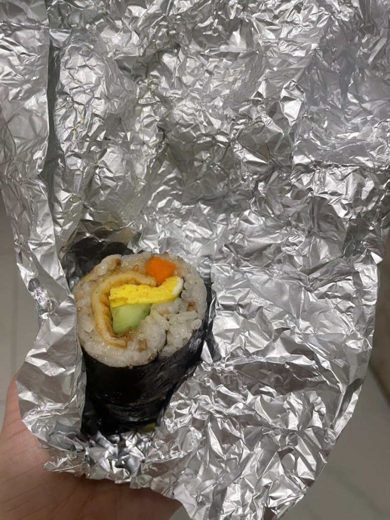 온라인 카지노 게임