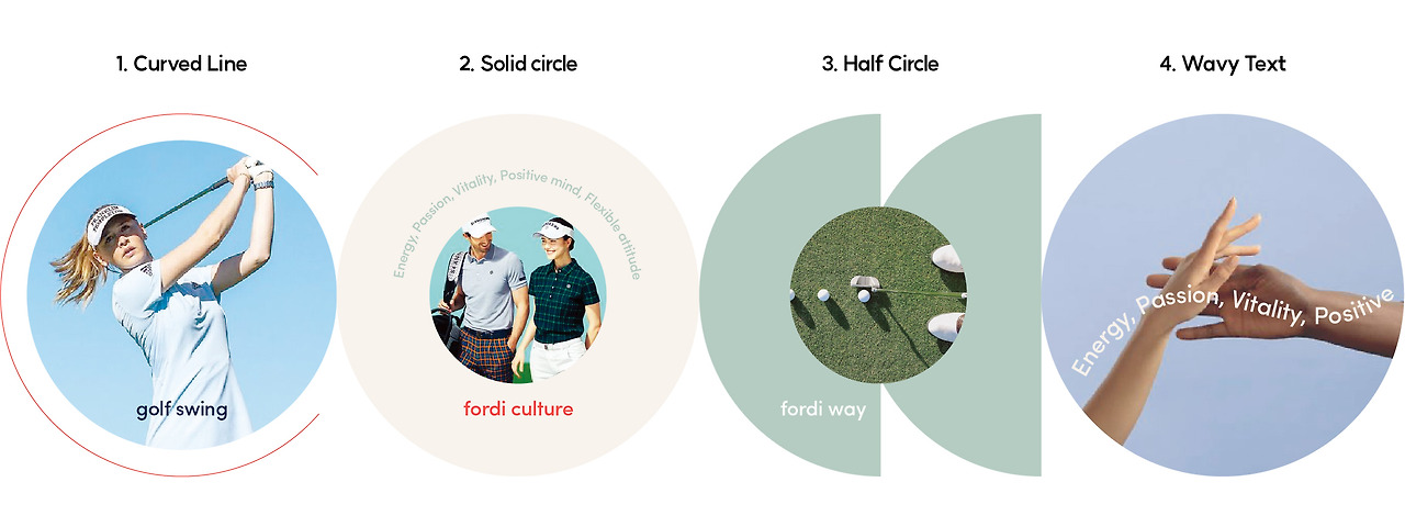 그래픽 모티프.jpg