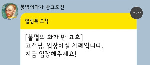 무료 카지노 게임