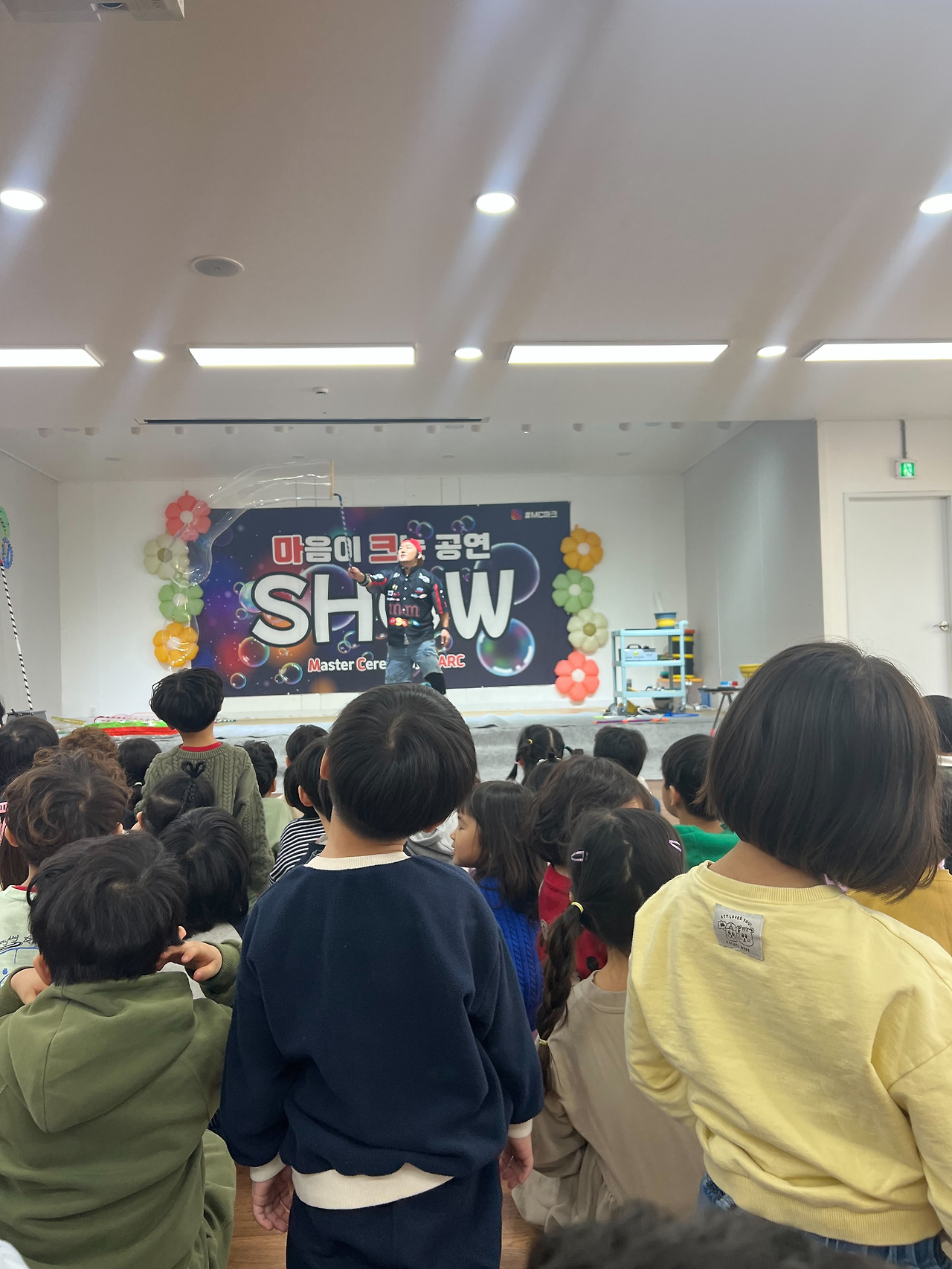 카지노 쿠폰