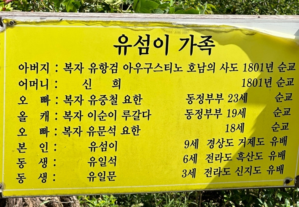 KakaoTalk_20241004_161931665_05 (1).jpg