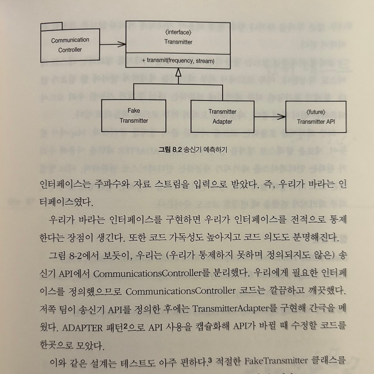 메이저 바카라 사이트