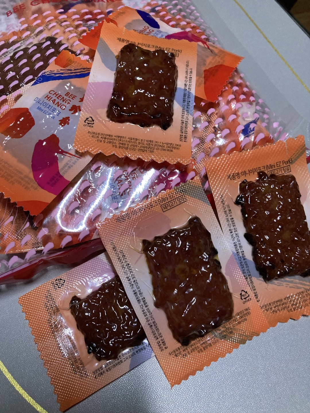 암환자의 간식_육포1.jpg