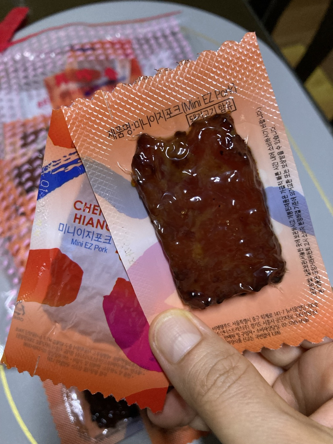 암환자의 간식_육포2.jpg