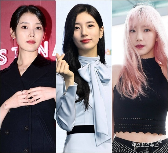 아이유 수지 태연.jpg