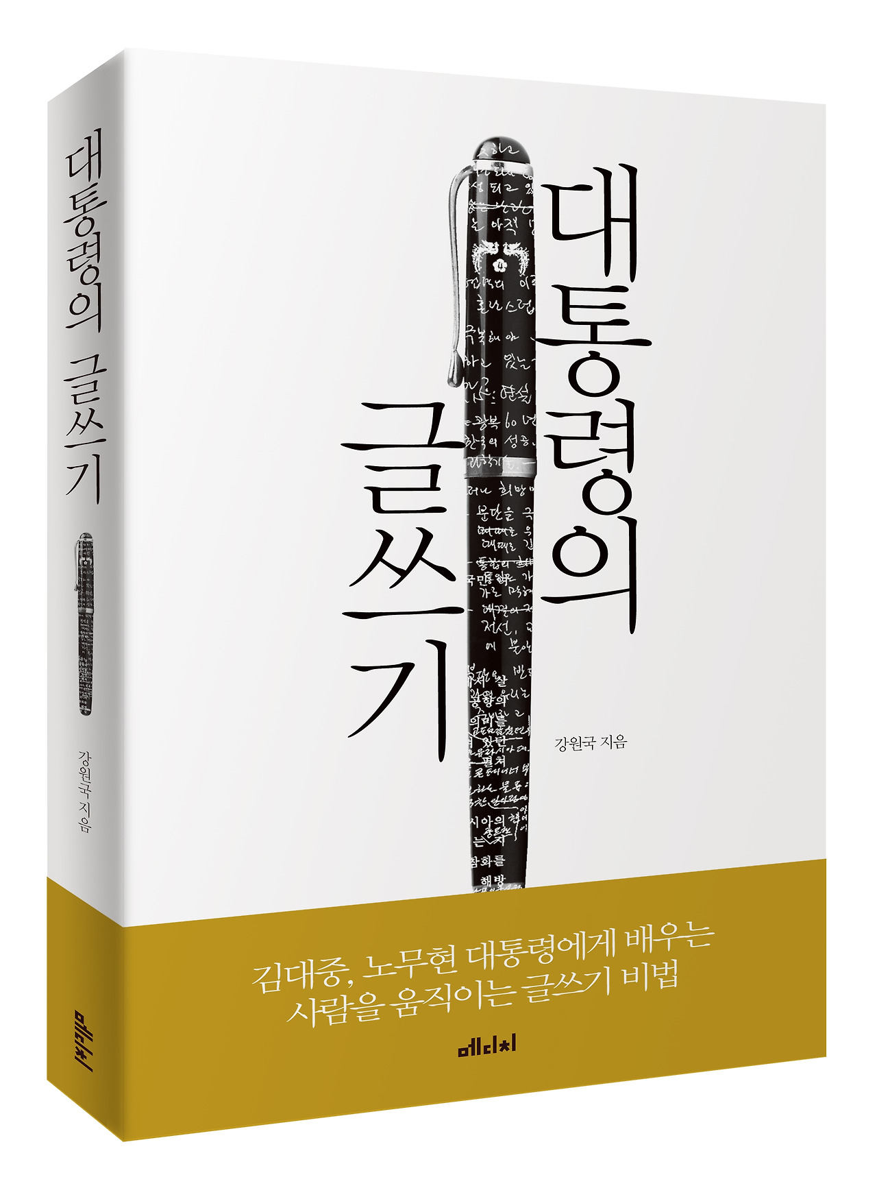 20140224112831535 (1).jpg