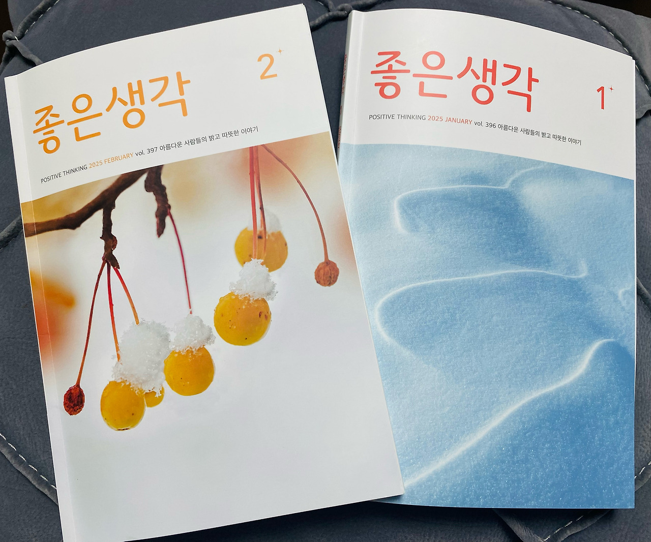 카지노 가입 쿠폰
