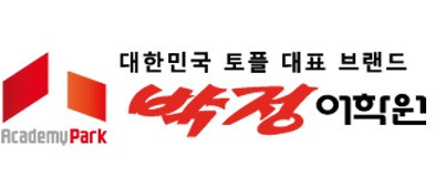 화면 캡처 2025-12-05 154158.jpg