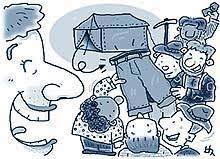 85 천막 청바지.jpg