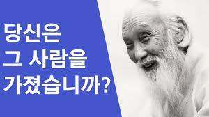 211 함석헌 시.jpg