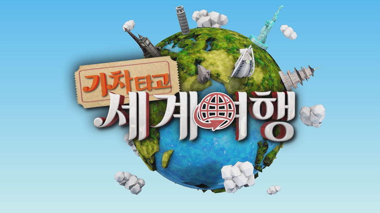 1 여향서진 1.jpg