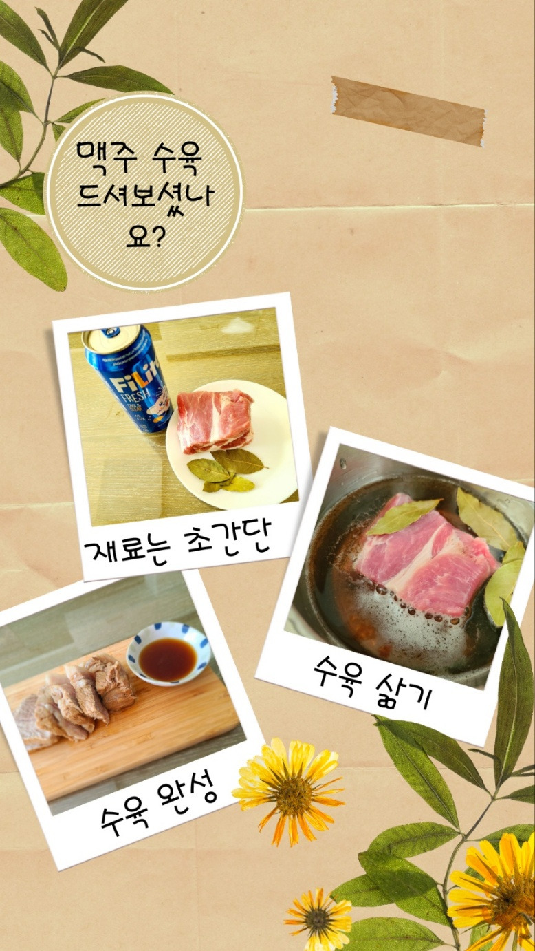 KakaoTalk_20231125_173004778.jpg