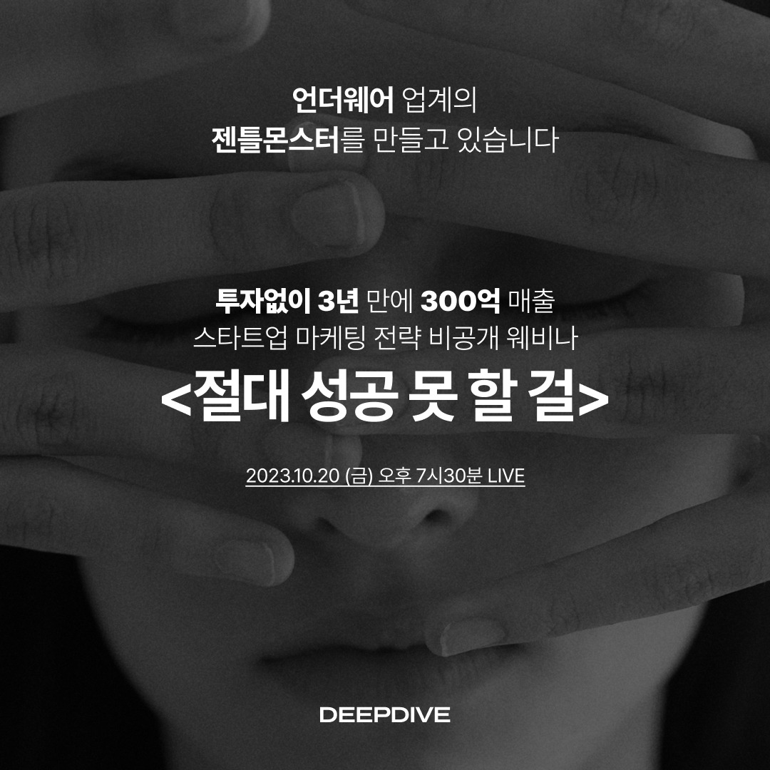 카톡 홍보 이미지.jpg