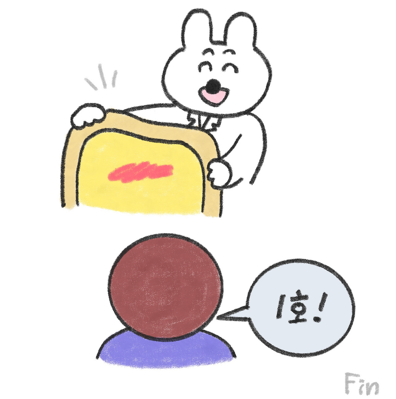 KakaoTalk_20250908_163449853_04.jpg