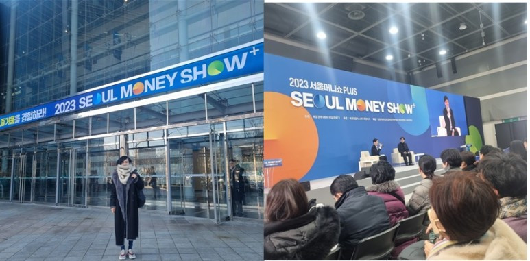 머니쇼 (1).jpg