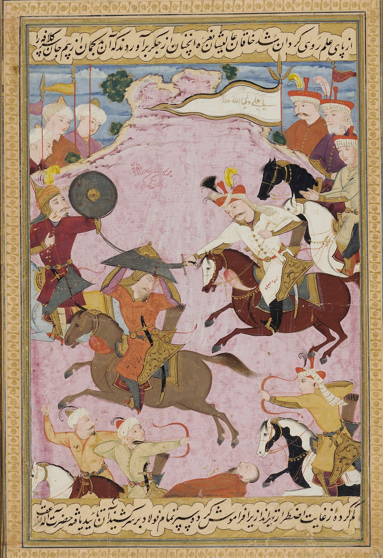 The_Battle_between_Shah_Ismail_and_Shaybani_Khan.jpg