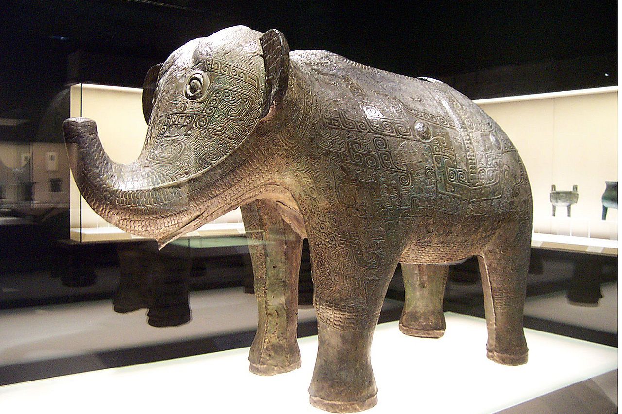 1280px-01_Elephant_bronze_wine_vessel.jpg