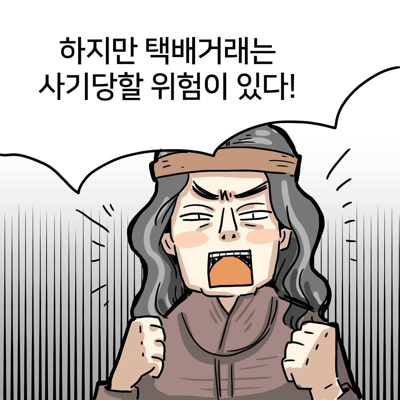 딜앱_08.jpg
