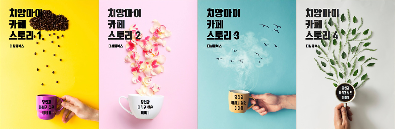 치카스 1-1-side.jpg