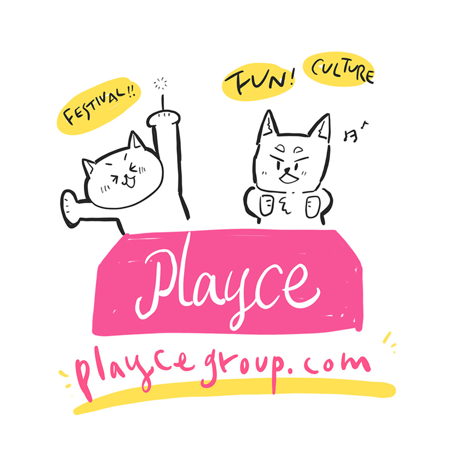 playce_10.jpg
