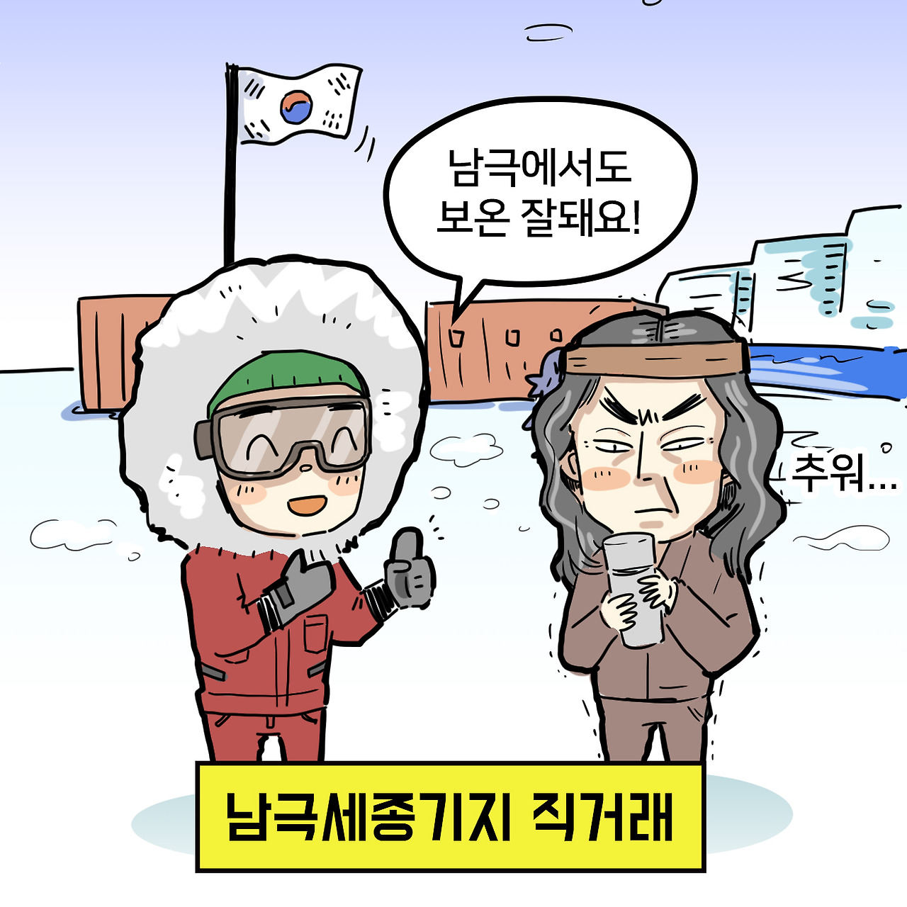 딜앱_05.jpg