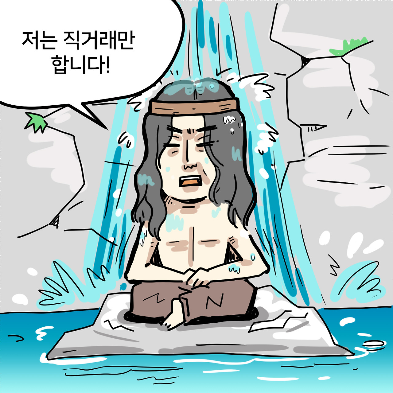딜앱_04.jpg