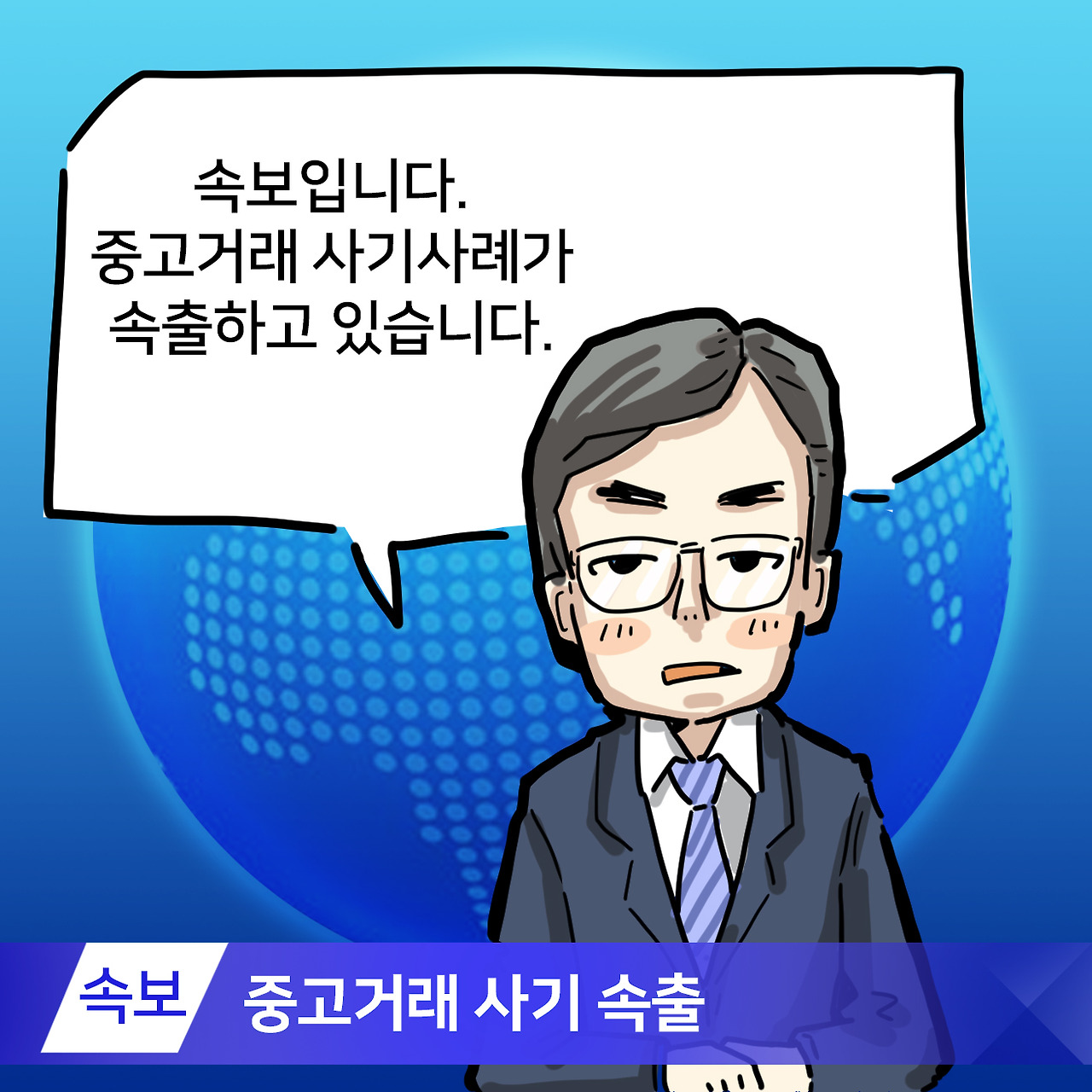 딜앱_09.jpg