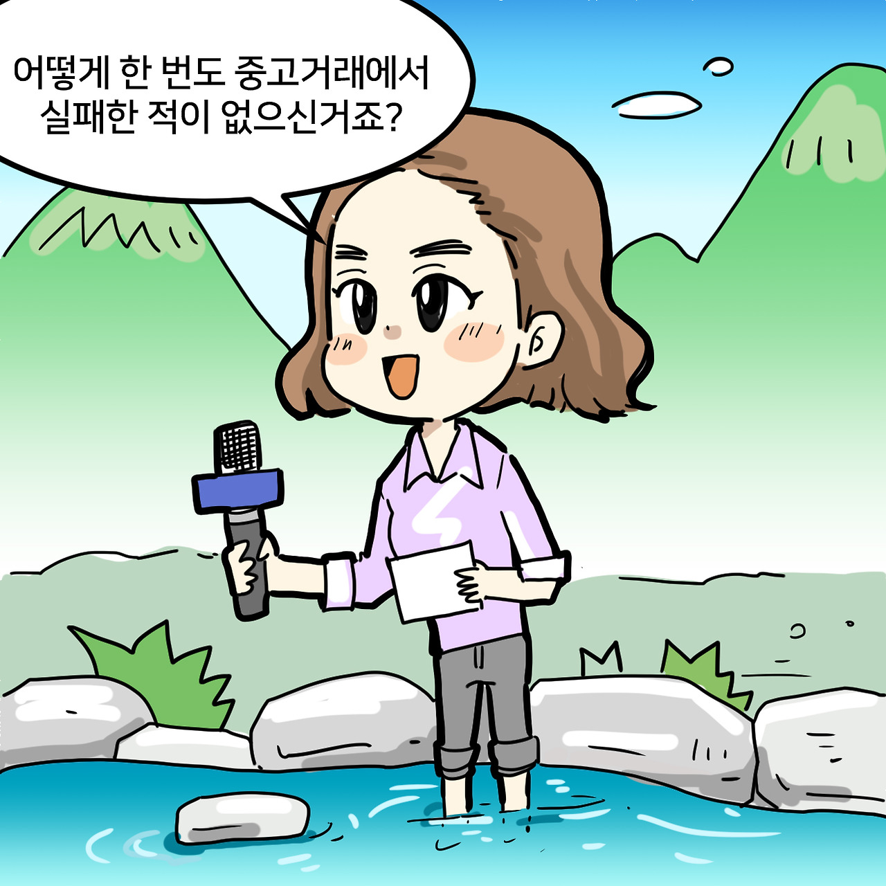 딜앱_03.jpg