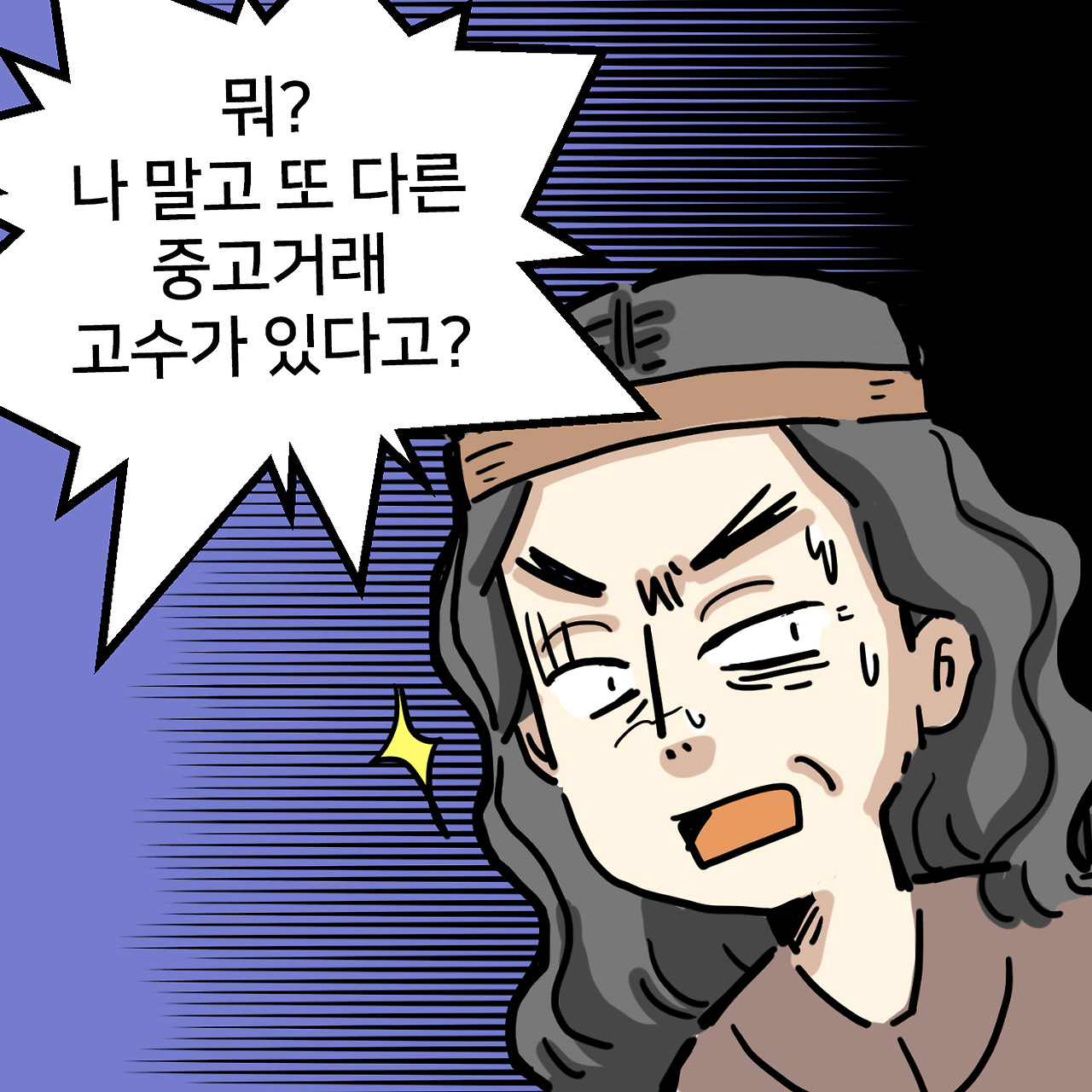 딜앱_13.jpg