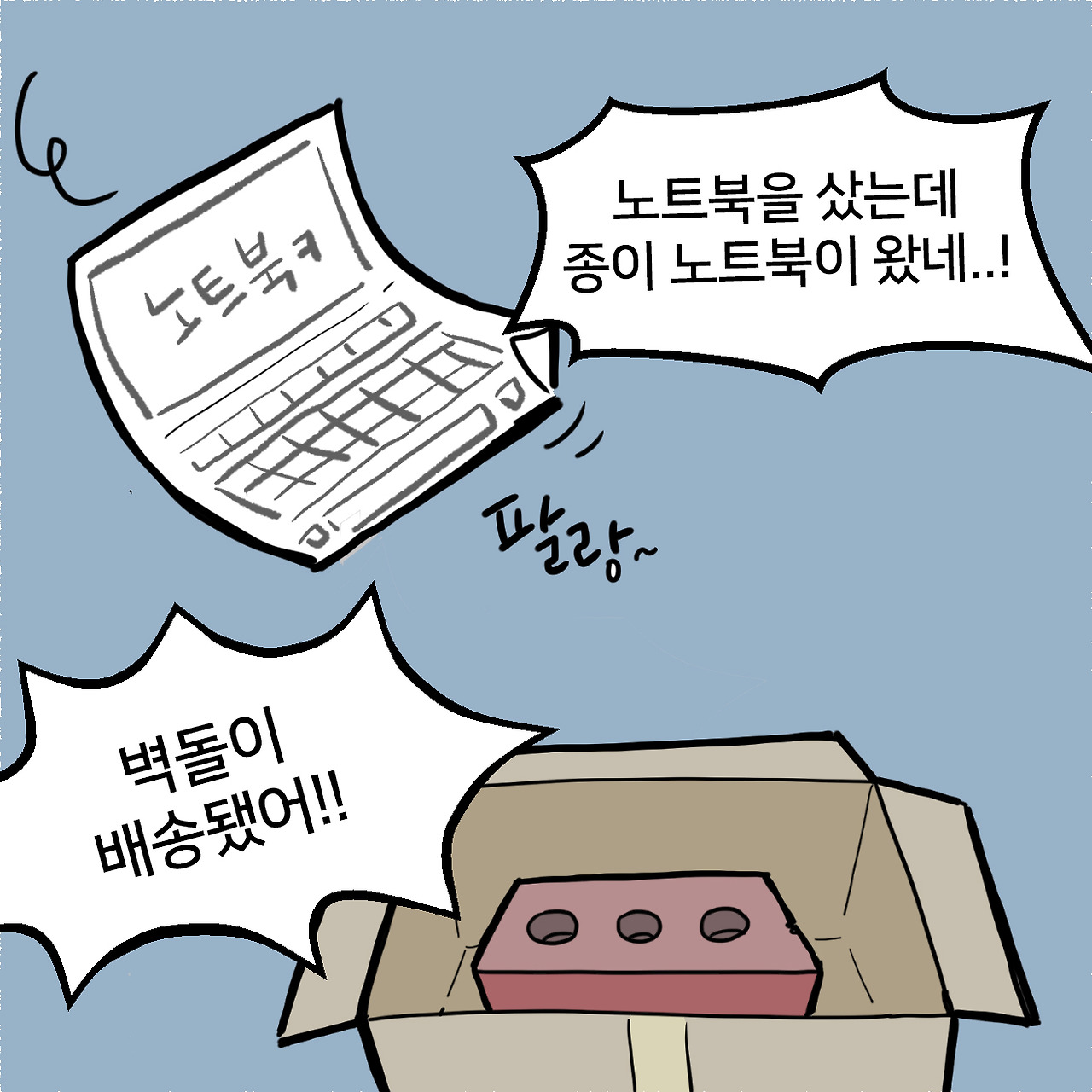 딜앱_10.jpg