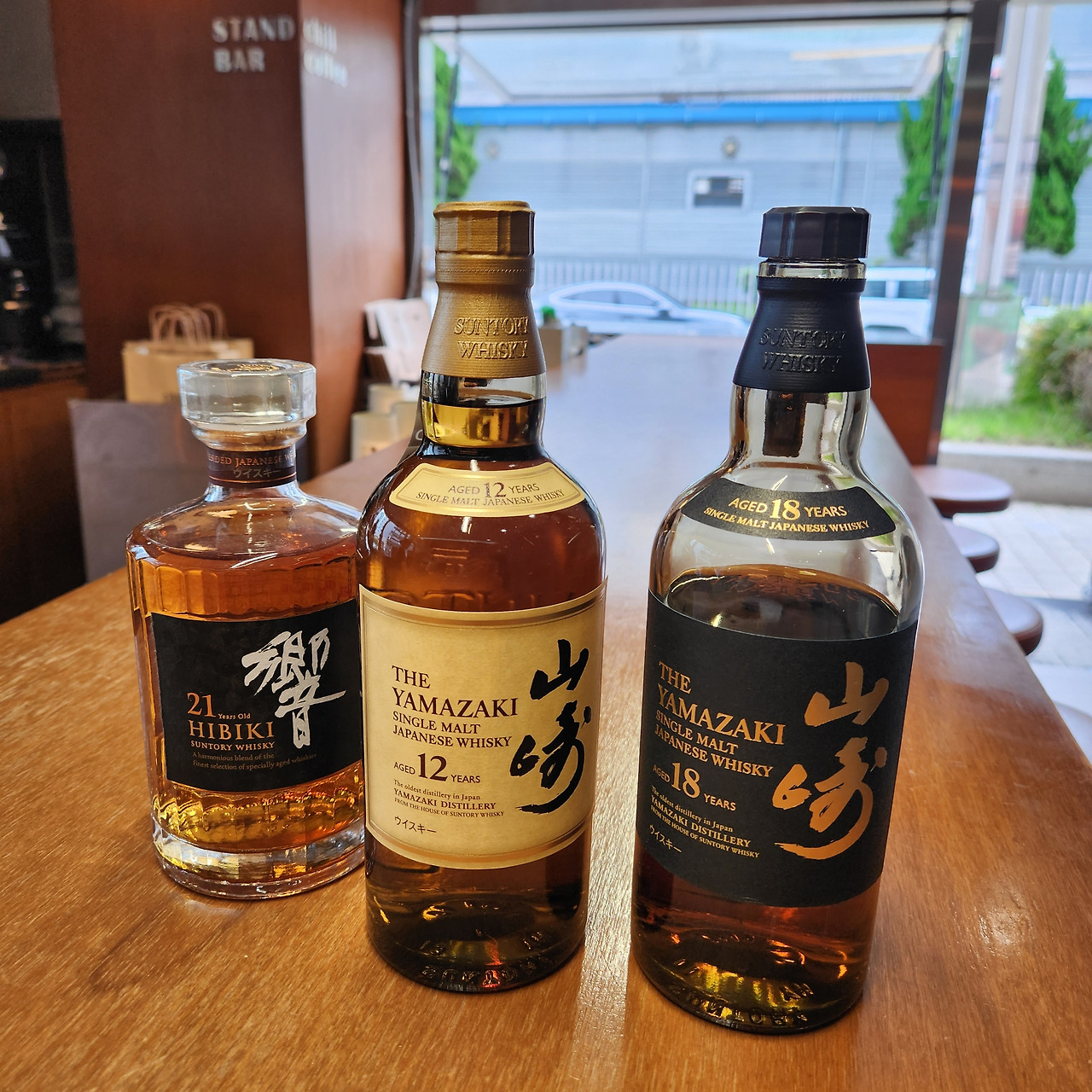 yamazaki.jpg