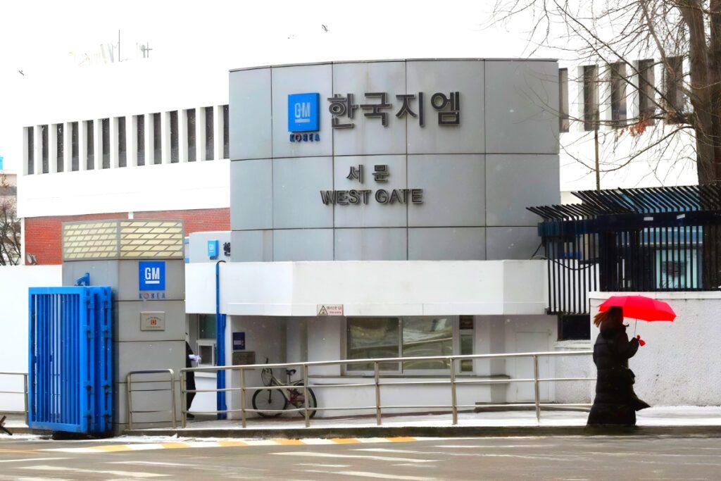 GM-Korea-Hope-Retirement-Program-2-1-1024x683.jpg