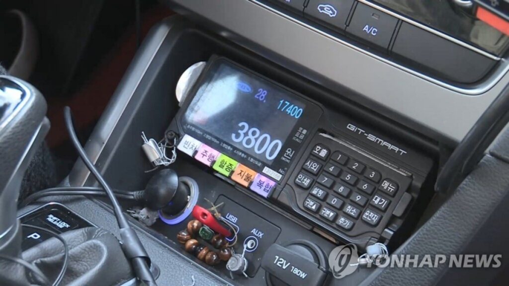 korea-taxi-overcharge-tourism-crisis-4-1024x576.jpg