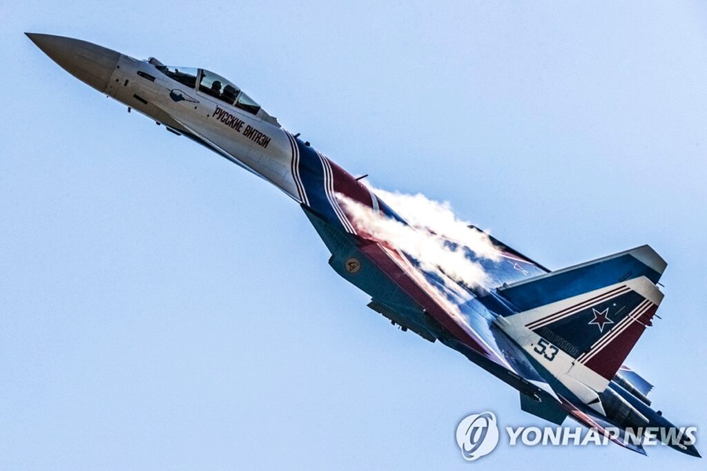 Su-35-fighter-jet-down002-1024x682.jpg