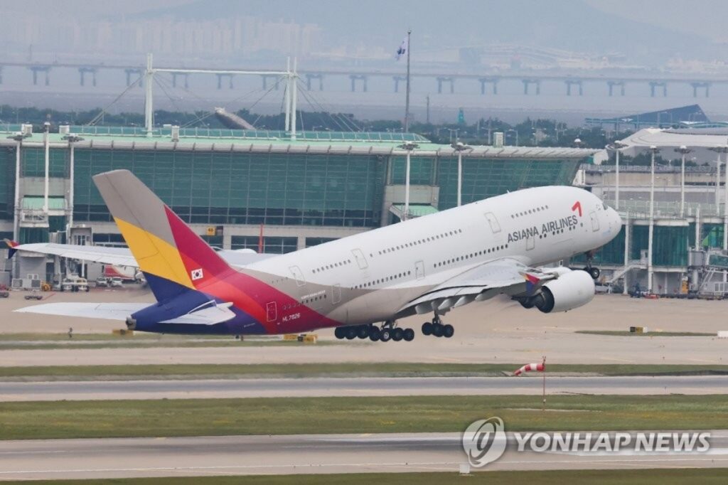 Korean-Air-Asiana-Mileage-Consolidation-2-1024x682.jpg