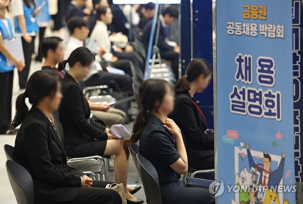 Gyeonggi-do-Interview-Allowance-3-1024x690.jpg