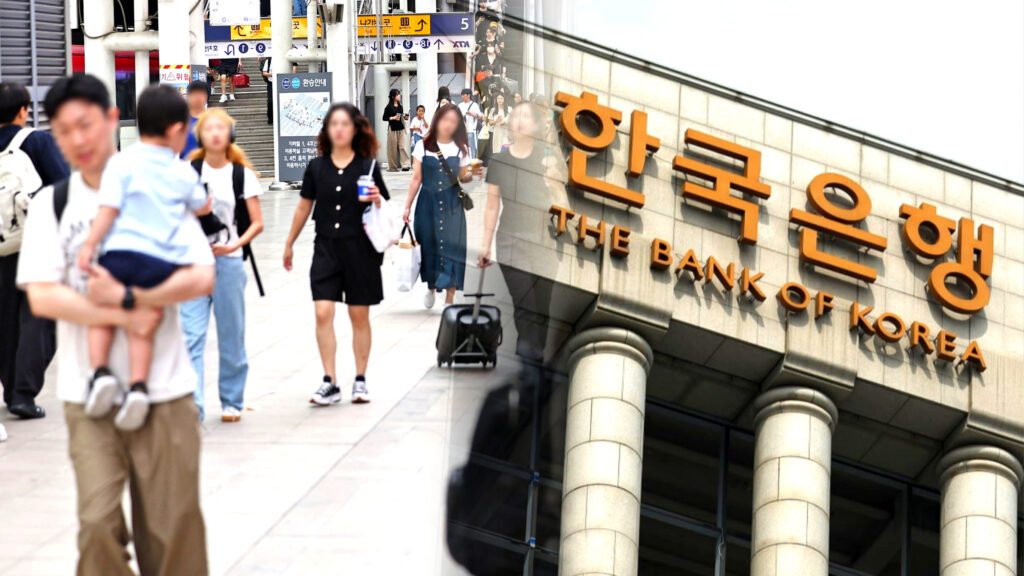 Crisis-Bank-Korea-Analysis-1024x576.jpg
