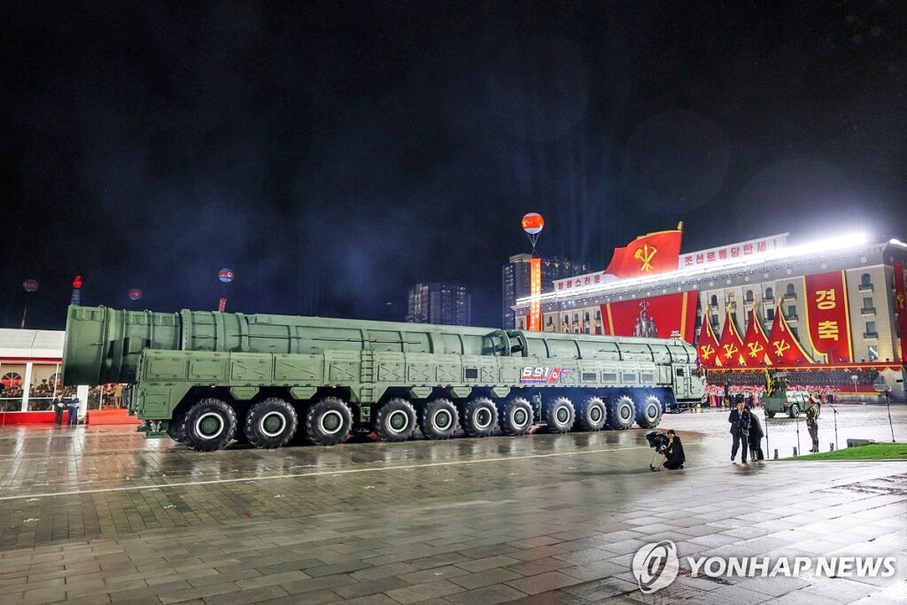 Hwasong-20-missile-unveiled-by-North-Korea-at-military-parade001-1024x683.jpg