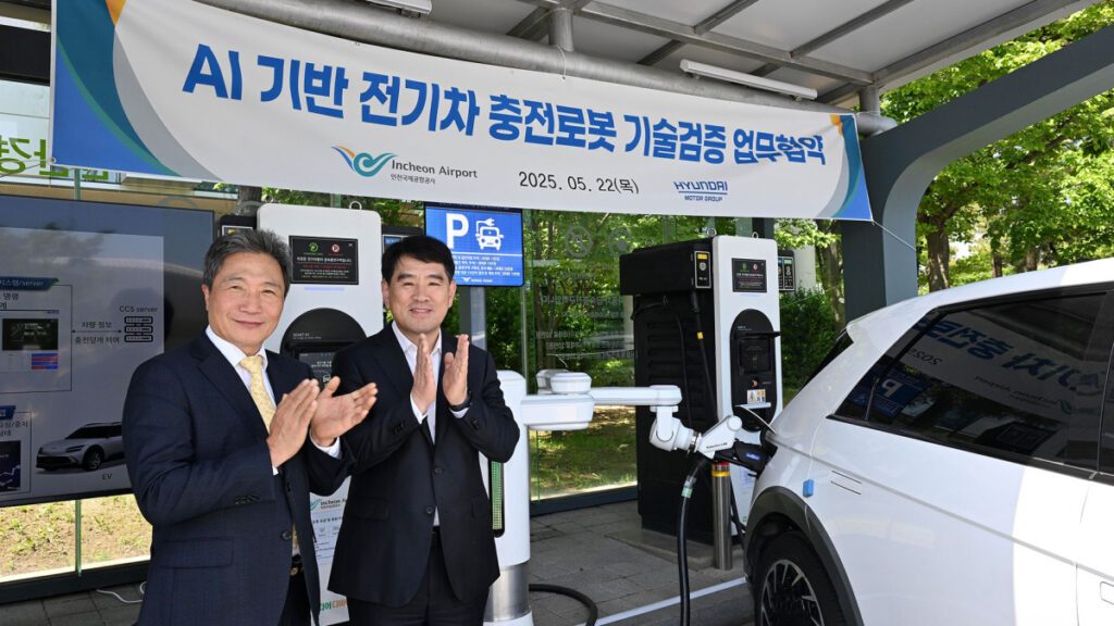 AI-electric-vehicle-charging-2-1024x576.jpg