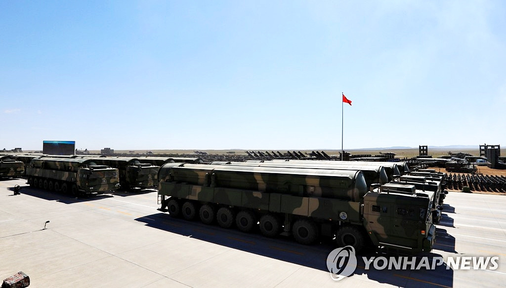 China-to-focus-on-securing-nuclear-warhead-power-for-five-years003.jpg