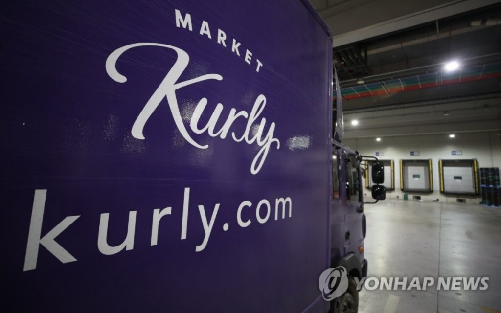 coupang-kurly-dominate-ecommerce-crisis-2-1024x640.jpg