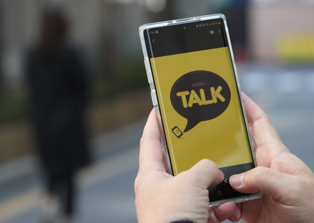 kakaotalk-update-user-backlash-5-1024x726.jpg