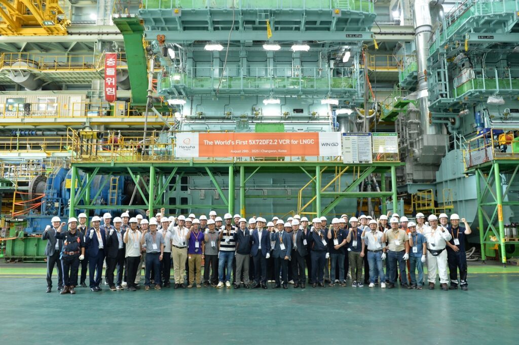 Hanwha-VCR-LNG-carrier-engine-1-1024x681.jpg