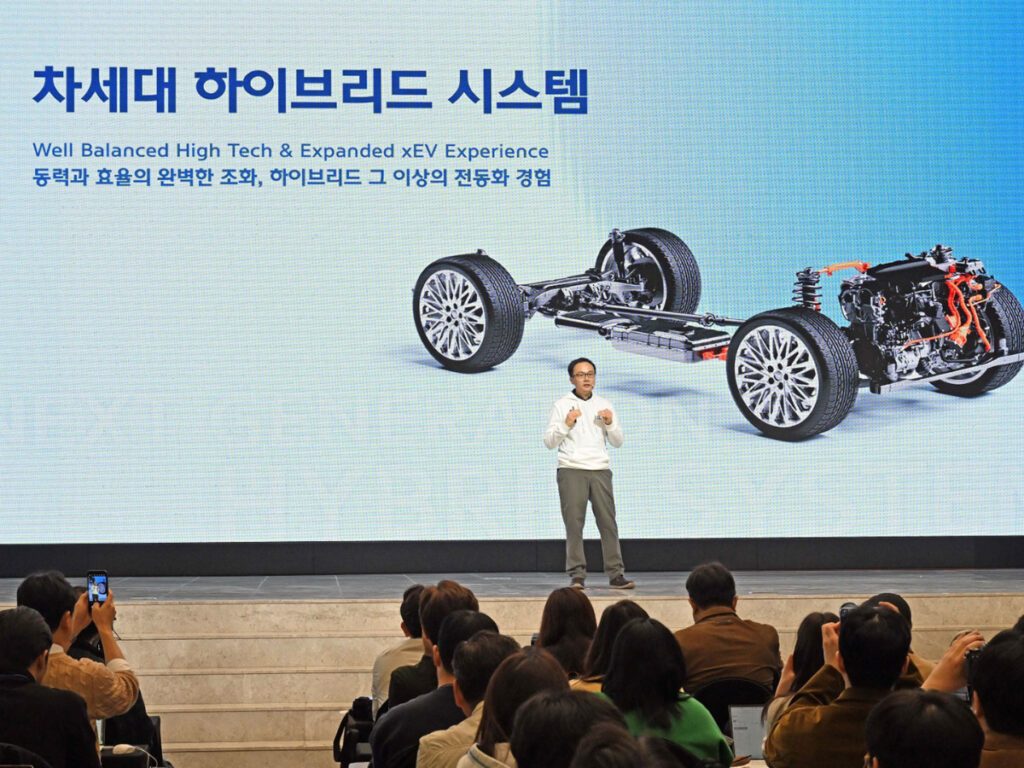 Hyundai-next-generation-hybrid-system-2-1024x768.jpg