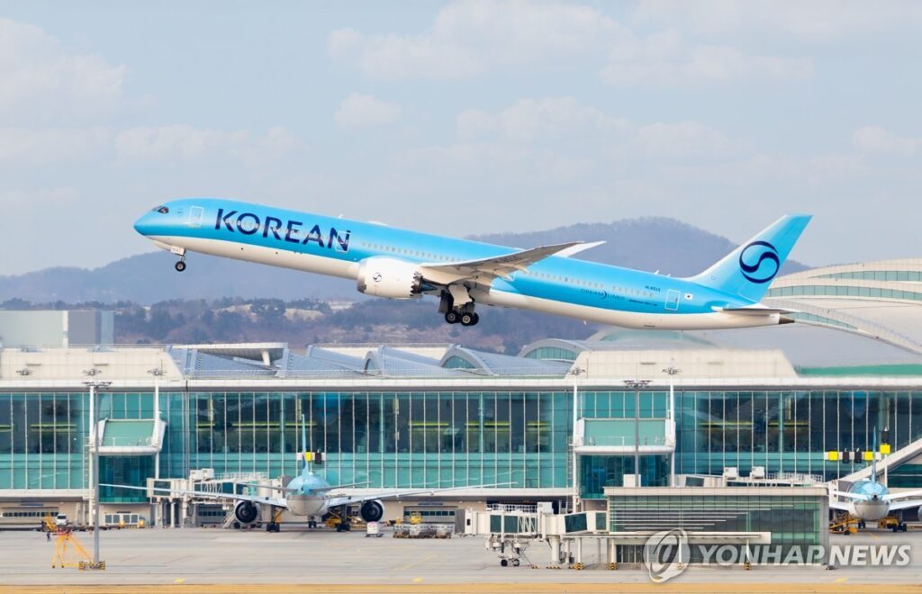 Korean-Air-Mileage-Review-3-1024x660.jpg