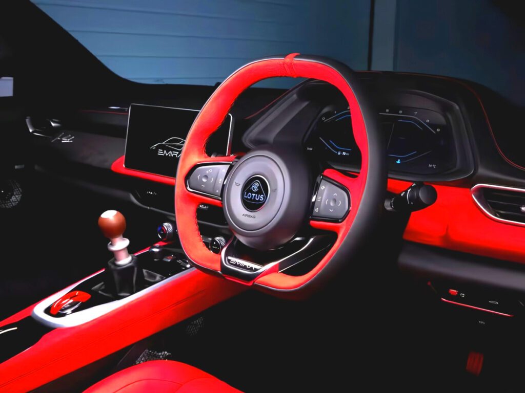 Lotus-Emira-Clarke-Edition-Unveiled-5-1024x768.jpg