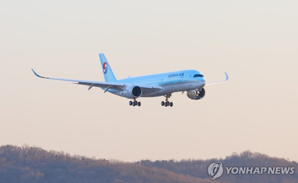 Korean-Air-Mileage-Review-6-1024x630.jpg