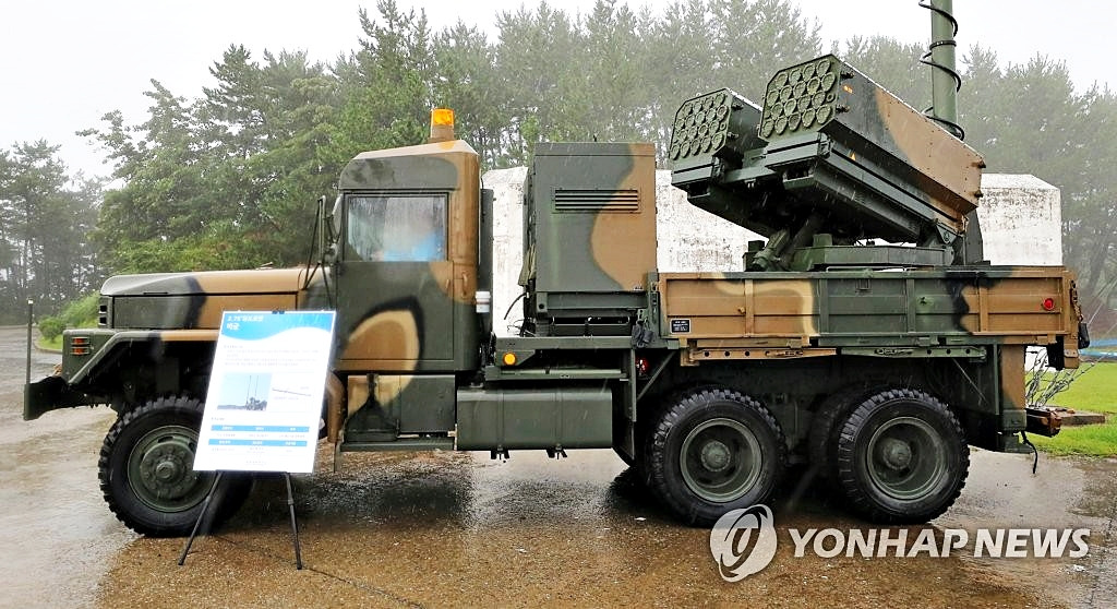 South-Koreas-Guided-Rocket-Challenges-U.S.-Defense-Market001.jpg
