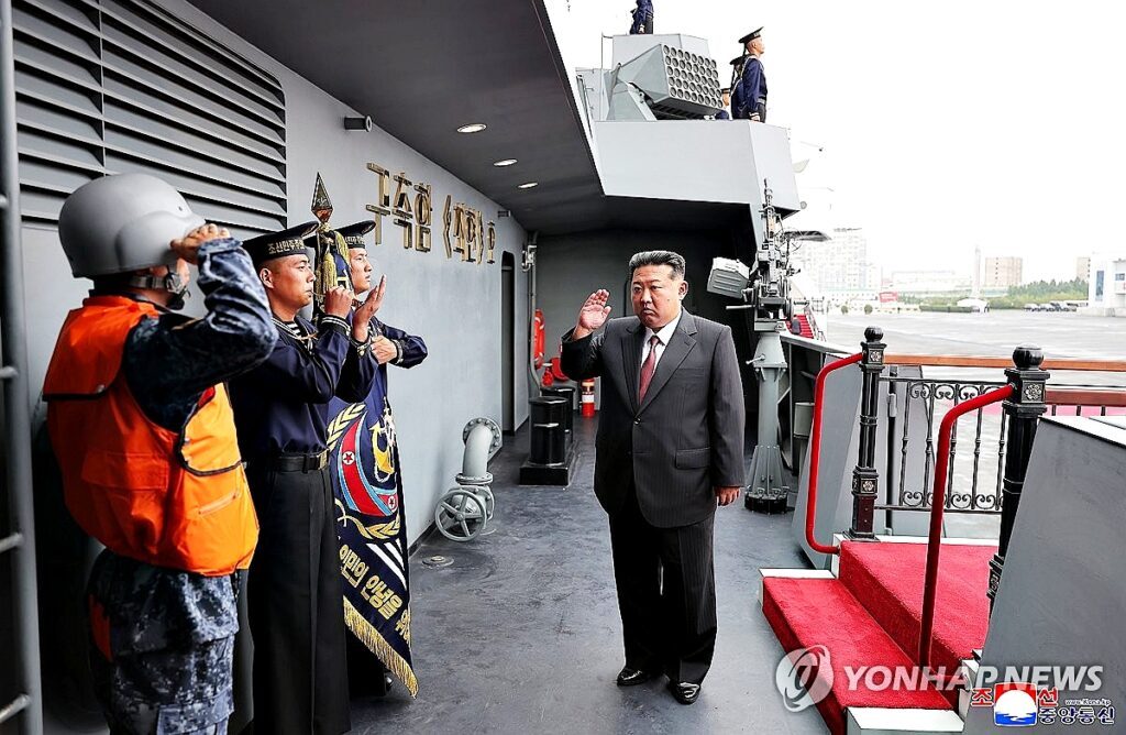 North-Korea-and-Kim-Jong-Un-to-Propagate-Destroyer-Again001-1024x668.jpg