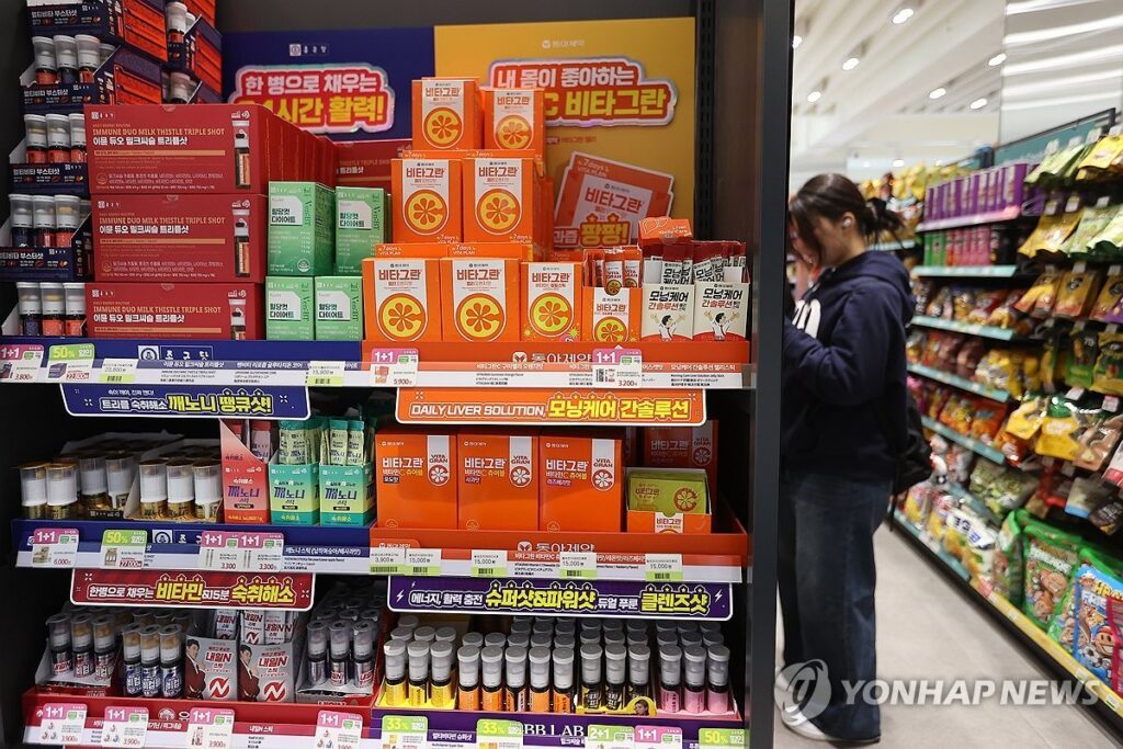 Daiso-health-supplement-controversy-1-1024x683.jpg
